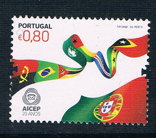 葡萄牙2010葡语国家国旗.jpg