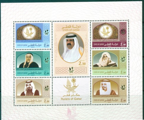 B卡塔尔国徽A类票.jpg