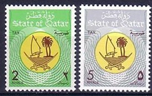 B卡塔尔1999税票.jpg