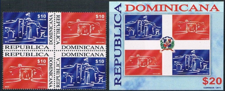 A多米尼加2011爱国者月古迹国旗.jpg