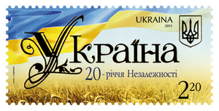 乌克兰2011.jpg