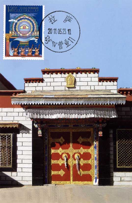 西藏3.jpg
