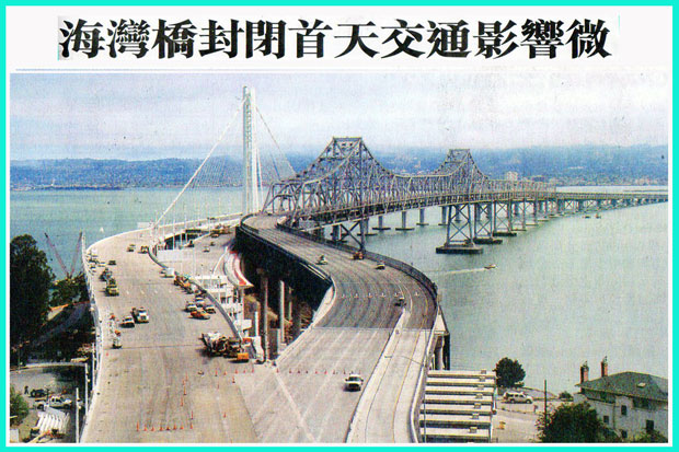 图右边的铁桥将拆卸