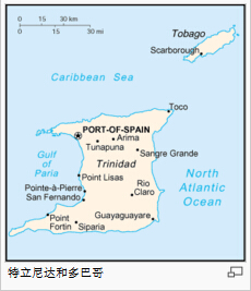 特立尼达和多巴哥共和国 地图2.jpg