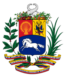 委内瑞拉国徽.png
