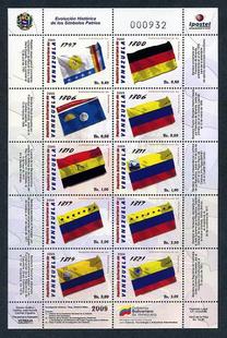 委内瑞拉国旗1.jpg