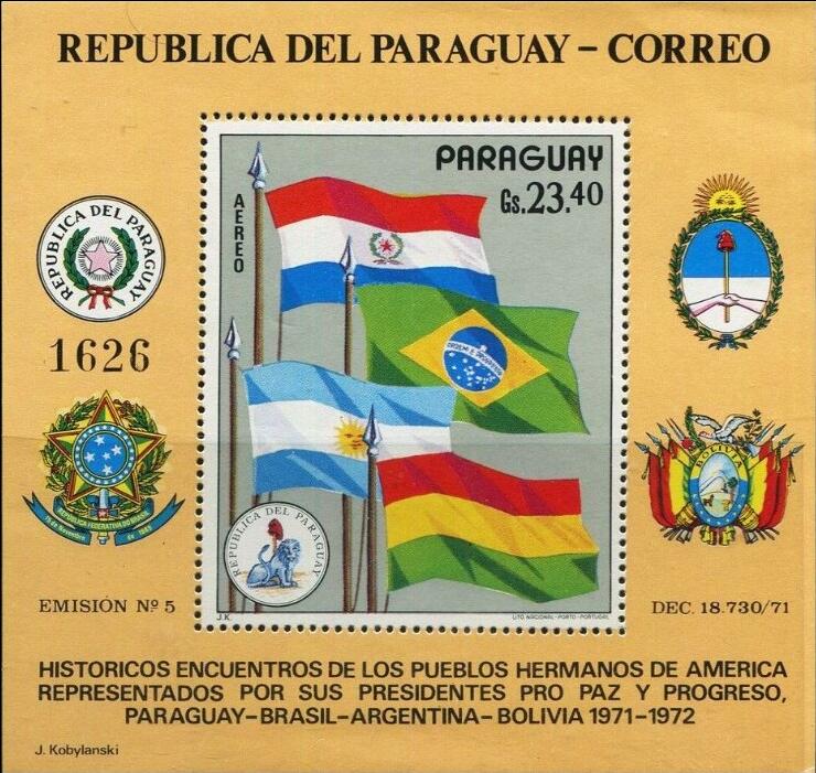 A1971 巴拉圭 国旗国徽.jpg