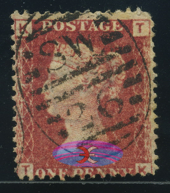 GB Red Penny Error Stamps-AW-A-2-2ok.jpg