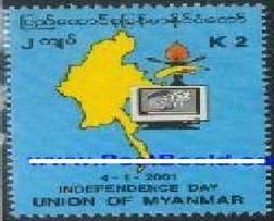 C2001缅甸2001独立53年1全-含地图.jpg
