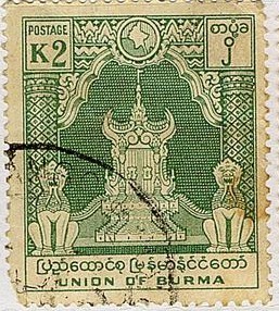 C缅甸地图王宫狮子徽.jpg