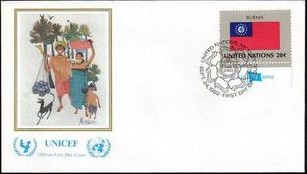 A1982联合国 国旗专题 1982 缅甸 首日封.jpg