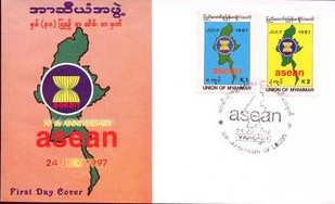 C1997 缅甸地图2全 首日封（缅甸地图邮戳）.jpg
