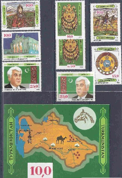 该国第一套国旗国徽地图邮票1992年12月12日发行