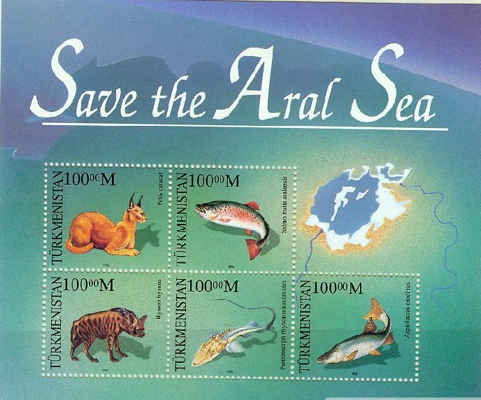 C库曼斯坦邮票小型张珍惜动物栖息地地图.jpg