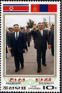 A1988朝鲜 88年 金日成访蒙（有两国旗）.jpg