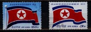 A2008朝鲜 2008 国旗邮票.jpg