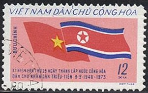 A1973越南★1973年越南和朝鲜民主人民共和国25周年.jpg