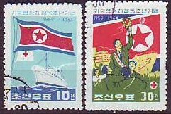 A1964朝鲜1964年五周年纪念二枚全.jpg