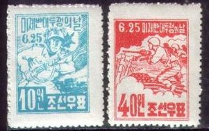 A1953朝鲜53年-反美斗争日.冲锋的士兵.坦克.国旗.jpg