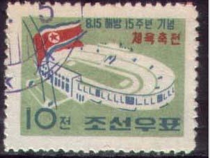 A朝鲜盖销-平壤体育场.国旗.jpg