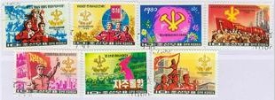 C朝鲜国旗地图邮票国庆日.jpg