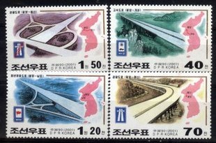 C2001朝鲜票4全,朝鲜高速公路,平壤-开城高速公路,地图,桥.jpg