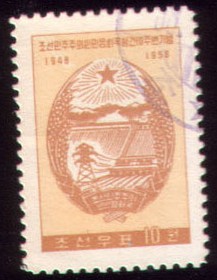 A1958朝鲜盖销-国徽.jpg
