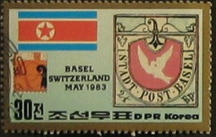 A1983朝鲜邮票-国旗.jpg