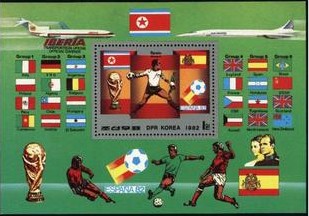 A1982朝鲜 82年 西班牙世界杯足球赛（26国国旗）.jpg
