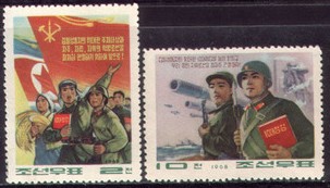 A1968朝鲜68年-金日成十大政纲公布.国旗.工农兵.炮管2全.jpg