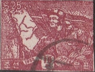 A1954朝鲜邮票，反美斗争日：朝鲜地图和人民军战士、国旗.jpg