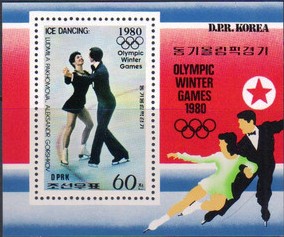 A1980朝鲜1980普莱西德湖冬奥会花样滑冰国旗.jpg
