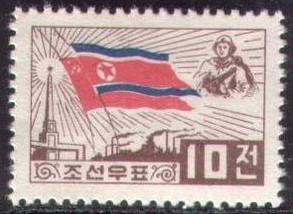 A1960朝鲜-朝苏友好15年 国旗 解放纪念塔.jpg