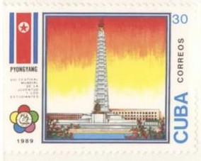 A1989古巴-1989年和朝鲜联合发行(朝鲜国旗,纪念碑.jpg