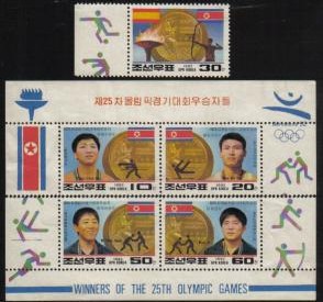 A1992朝鲜1992.12.20夏奥会朝鲜金牌得主-拳击、体操、国旗.jpg