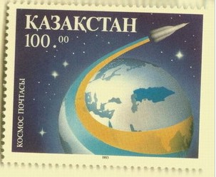 C1993 航天邮政.jpg