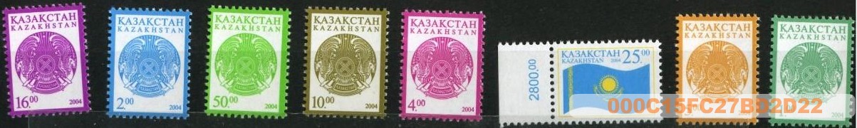 A2004年哈萨克斯坦普通邮票国旗、国徽8枚.jpg