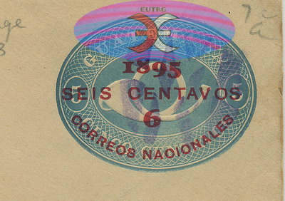 Postage Envelope - Guatemala-1a-AW-2ok.jpg