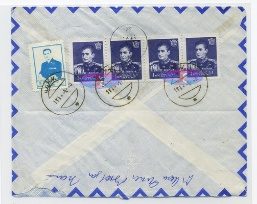 Postage Envelope - Iran-1-AW-2ok.jpg
