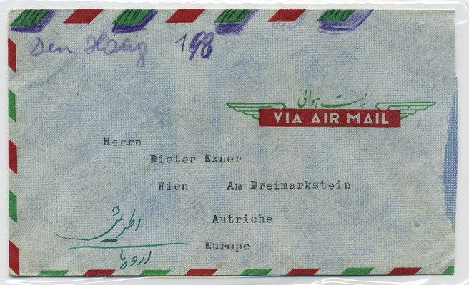 Postage Envelope - Iran-3a-AW-2ok.jpg