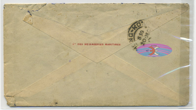 Postage Envelope - Indo Chine-1a-AW-2ok.jpg