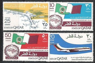 A1974阿拉伯航空日.jpg