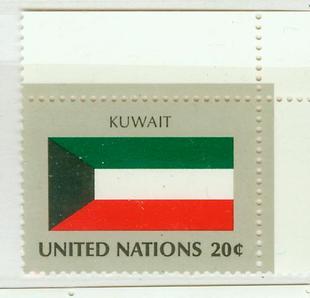 A联合国邮票科威特国旗.jpg