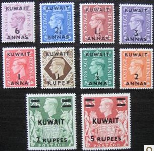 B属科威特1948~英国乔治六世、国徽邮票上加盖.jpg