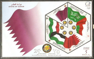 A2006卡塔尔，海湾合作协会（国旗，联发.jpg