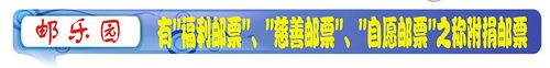 深圳市集邮刊-2010-7-18-10_resize.jpg