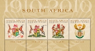 南非历史国徽.jpg
