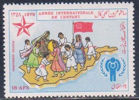 C1979国际儿童年地图国旗1全.jpg