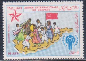 A1979国际儿童年地图国旗1全.jpg
