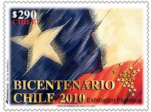 2010邮票展览.jpg